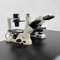 Nikon Inverted Microscopes - Quantity 2 image 0